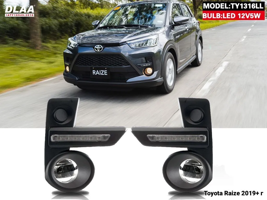Туманки с ДХО 2 режима Toyota Raize 2019-2024г